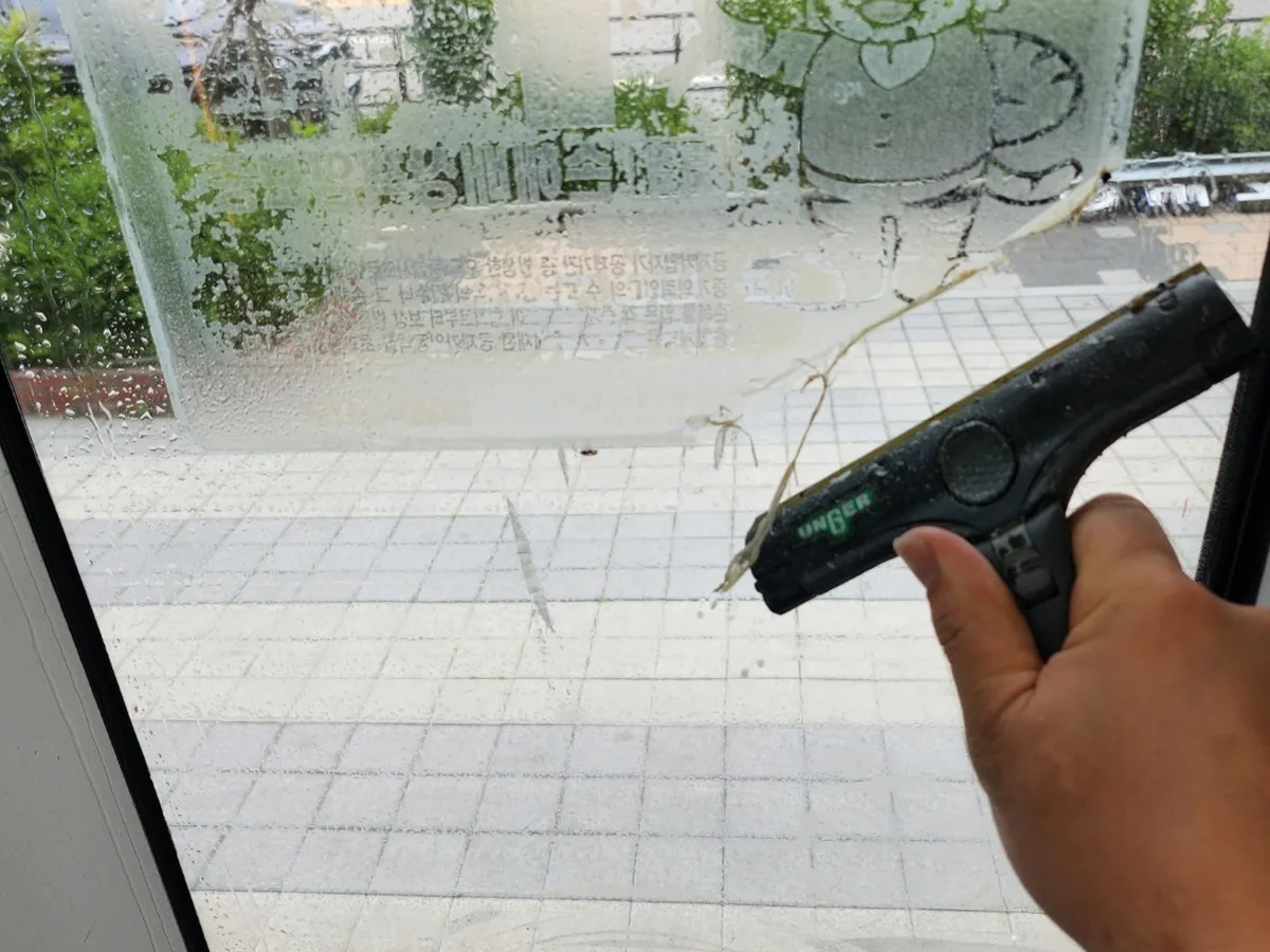 달서구 본동 사무실 고층 외창 장비 주변 정밀 위생청소 사례 - 행진크린